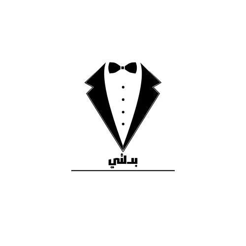 بدلتي